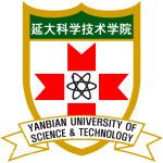 Логотип Yanbian University of Science & Technology