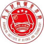Gongqing Institute of Science and Technology logo