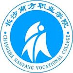 Logo de Changsha Nanfang Professional College