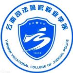 Logotipo de la Yunnan Vocational College of Judicial Police