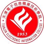 Logotipo de la Tianjin Electronic Information College