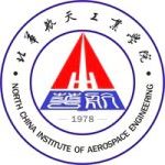 Логотип North China Institute of Aerospace Engineering