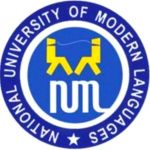 Логотип National University of Modern Languages Islamabad