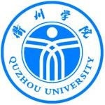 Логотип Quzhou University
