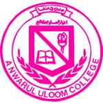 Logotipo de la Anwar Ul Uloom College of Education