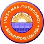 Логотип Berhampore College