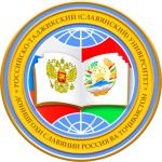Логотип Russian-Tajik Slavonic University