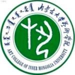 Logotipo de la Art College Inner Mongolia University