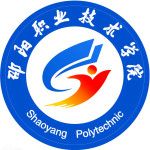 Logotipo de la Shaoyang Polytechnic