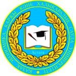 Logotipo de la Kazakh University of Economy, Finance and International Trade