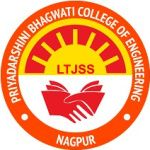 Логотип Priyadarshini Bhagwati College of Engineering