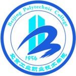 Logotipo de la Beijing Polytechnic College