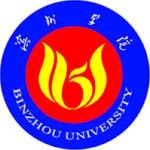 Logotipo de la Binzhou University