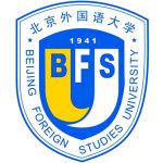 Logotipo de la Beijing Foreign Studies University