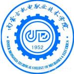 Logo de Inner Mongolia Technical College of Mechanics and Electrics