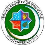 Логотип Government College for Women University Sialkot