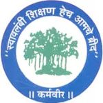 Logotipo de la Shri Sadguru Gangageer Maharaj Science Gautam Arts and Sanjivani Commerce College