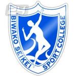Logo de Biwako Seikei Sport College