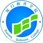 Логотип Xiamen Institute of Software Technology