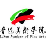 Логотип Luxun Academy of Fine Arts