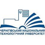 Логотип Chernihiv National University of Technology