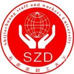 Логотип Shijiazhuang University employees