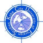 Logotipo de la Kobe City University of Foreign Studies
