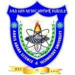 Логотип Addis Ababa Science and Technology University