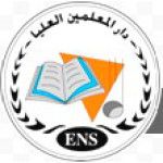 Université de Tunis Ecole Normale Supérieure logo