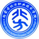 Logotipo de la Inner Mongolia Northern Occupation Technical College