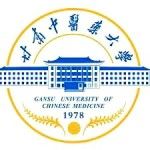 Logotipo de la Gansu University of Chinese Medicine