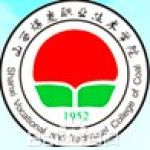 Логотип Shanxi Vocational & Technical College of Coal