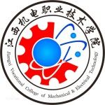 Logo de Jiangxi Vocational College of Mechanical & Electrical Technology