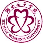 Логотип Hunan Women's University
