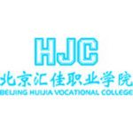 Logotipo de la Beijing Huijia Vocational College