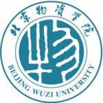 Logotipo de la Beijing Wuzi University