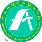 Логотип Guangdong Teachers College of Foreign Language and Arts