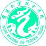 Logo de Puyang Vocational & Technical College