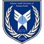 Логотип Islamic Azad University of Tehran-North