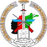 National Military Academy of Afghanistan logo