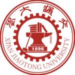 Логотип Xi'An Jiaotong University