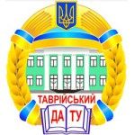 Логотип Tavria State Agrotechnological University