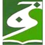 Logo de Fatima Jinnah Women University