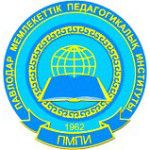 Logotipo de la Pavlodar State Pedagogical Institute