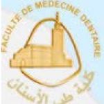 Logo de Hassan II University Ain Chock - Faculty of Dentistry Medicine