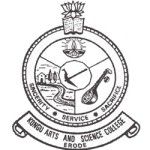 Logo de Kongu Arts and Science College