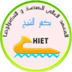 Logotipo de la Higher Institute for Engineering and Technology in Kafr Elsheikh