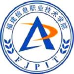 Logotipo de la ujian Polytechnic of Information Technology