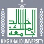 Logotipo de la King Khalid University