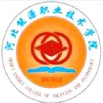 Logotipo de la Hebei Energy College of Vocation & Technology